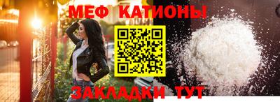 тгк Ирбит