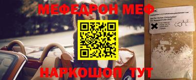 тгк Ирбит