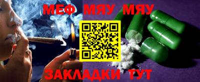 COCAINE Изобильный
