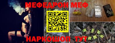 скорость mdpv Кизилюрт