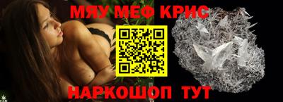 ПСИЛОЦИБИНОВЫЕ ГРИБЫ Ипатово