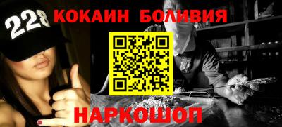 COCAINE Изобильный