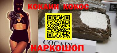 ПСИЛОЦИБИНОВЫЕ ГРИБЫ Ипатово