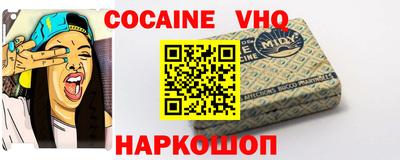 ПСИЛОЦИБИНОВЫЕ ГРИБЫ Ипатово