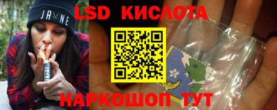 ПСИЛОЦИБИНОВЫЕ ГРИБЫ Ипатово