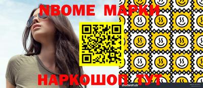 ПСИЛОЦИБИНОВЫЕ ГРИБЫ Ипатово