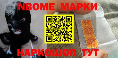 ПСИЛОЦИБИНОВЫЕ ГРИБЫ Ипатово