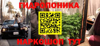 тгк Ирбит