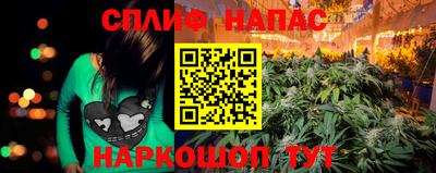 ПСИЛОЦИБИНОВЫЕ ГРИБЫ Ипатово