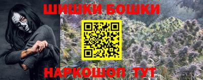винт Керчь
