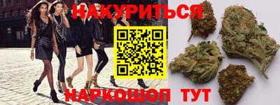 ПСИЛОЦИБИНОВЫЕ ГРИБЫ Ипатово