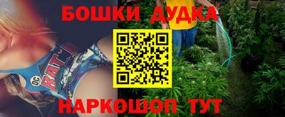 экстази Когалым