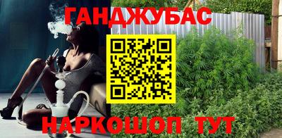 ПСИЛОЦИБИНОВЫЕ ГРИБЫ Ипатово