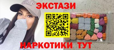 COCAINE Изобильный