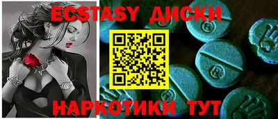 марки lsd Кизляр