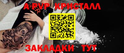 скорость mdpv Кизилюрт