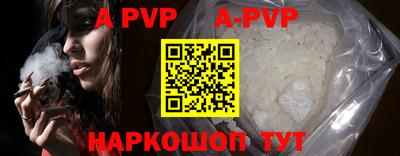 тгк Ирбит