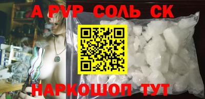 COCAINE Изобильный