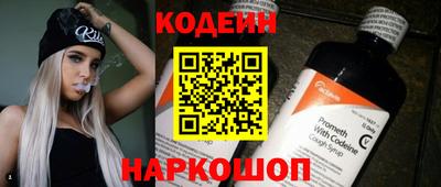 COCAINE Изобильный