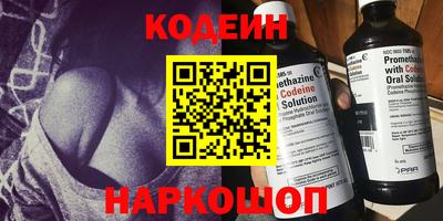 COCAINE Изобильный