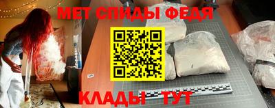тгк Ирбит