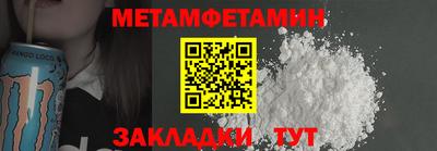 COCAINE Изобильный