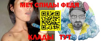 винт Керчь