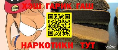 экстази Когалым