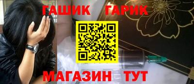 винт Керчь