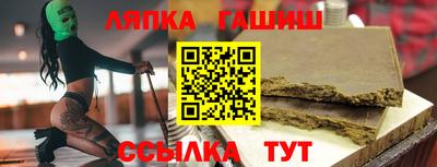 COCAINE Изобильный