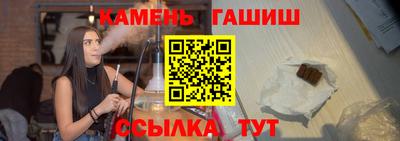 марки lsd Кизляр