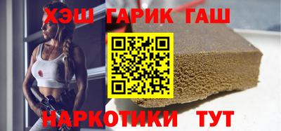 тгк Ирбит