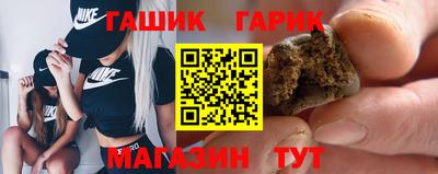 тгк Ирбит