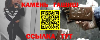 тгк Ирбит
