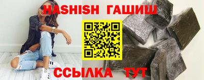 крисы Коломна