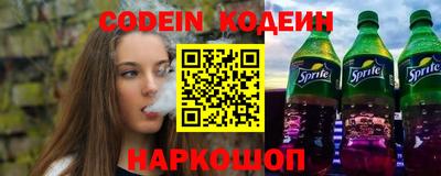 COCAINE Изобильный