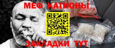 ПСИЛОЦИБИНОВЫЕ ГРИБЫ Ипатово