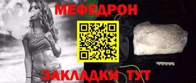 тгк Ирбит