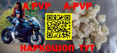 ПСИЛОЦИБИНОВЫЕ ГРИБЫ Ипатово