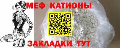 экстази Когалым