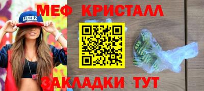 винт Керчь