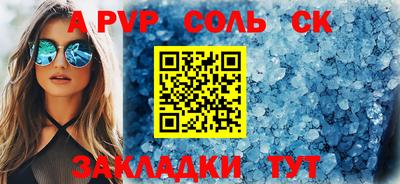 прущие грибы Ковров